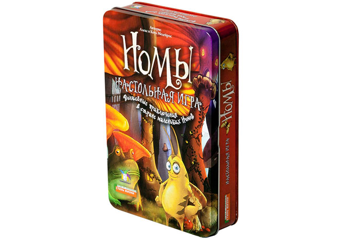 Board games for boys: what to inspire fidget at home () Board games for boys: what to inspire fidget at home