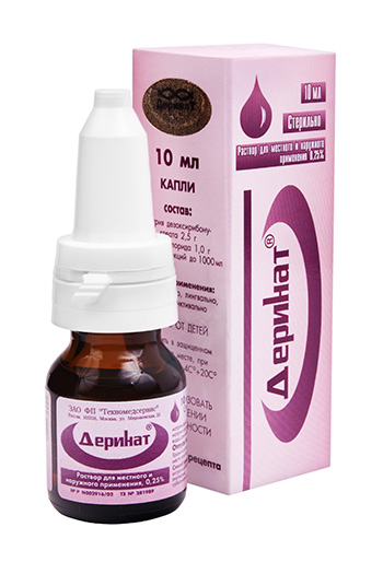 Derinat - protection against flu, colds and colds () Derinat - protection against flu, colds and colds