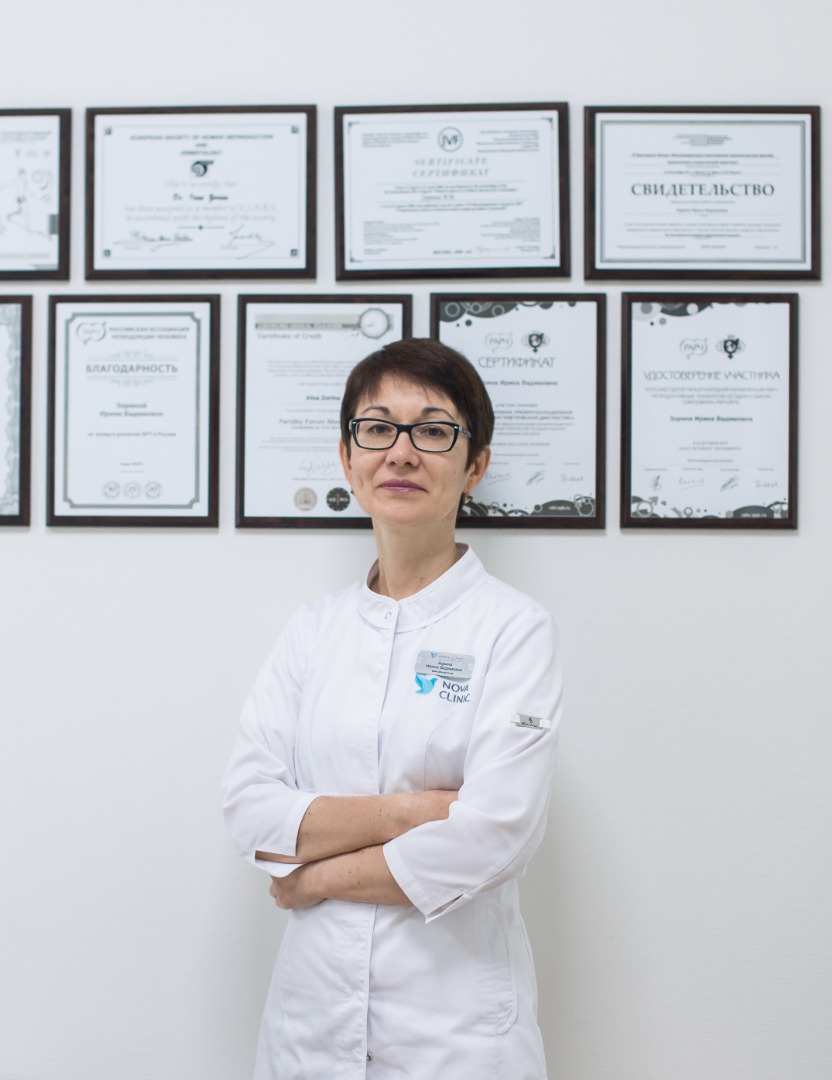 Ирина Вадимовна Зорина, медицинский директор, врач гинеколог-репродуктолог сети центров репродукции и генетики Нова Клиник