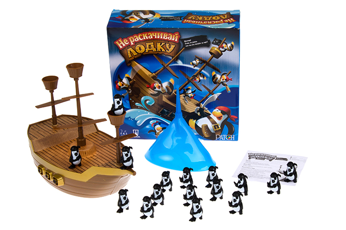 Board games for boys: what to inspire fidget at home () Board games for boys: what to inspire fidget at home