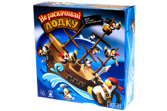 Board games for boys: what to inspire fidget at home () Board games for boys: what to inspire fidget at home
