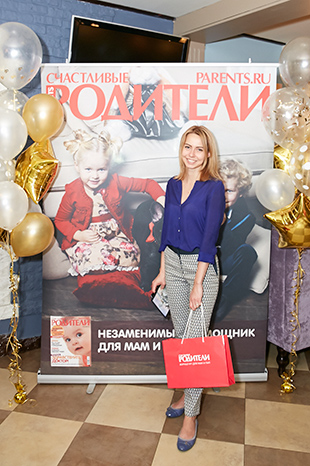 Дарья Баландина (Хипрока Нутришон Ист Лимитед)