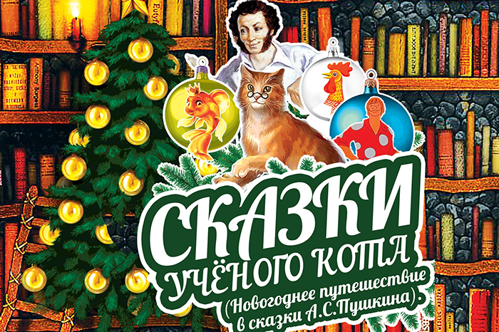 Витамин B8 (инозитол) Food and Health Болит печень при беременности: что делать?