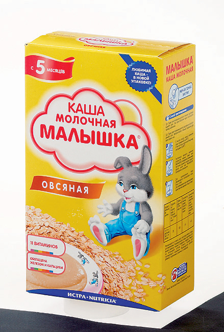 Milk porridge from the store () Milk porridge from the store