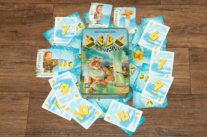 Board games for boys: what to inspire fidget at home () Board games for boys: what to inspire fidget at home